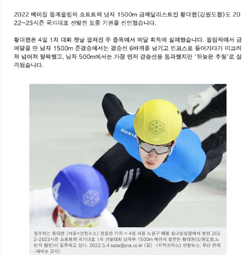 现在我们将对阵博洛尼亚，并且迪巴拉和卢卡库都会缺席，但是我们会尽力而为。